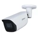 Вулична IP камера з мікрофоном Dahua IPC-HFW3841E-S-S2, 8Мп - зображення 1