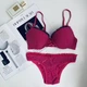 Комплект нижнего белья в полоску Closer Caroline Малиновый 75B/M (MR408) - изображение 7