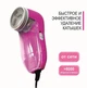Машинка для стрижки катишків Gemei GM 216 3 Вт - зображення 2