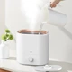 Зволожувач повітря Xiaomi Deerma Humidifier 4.5L White (DEM-ST635) - зображення 4