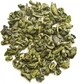 Чай зеленый Tea Moments Gun Powder 200 г (4823118602029) - изображение 2