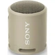 Портативная колонка Sony SRS-XB13 Taupe (SRSXB13C) - изображение 2