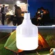 Автономна лампа DP-7812 18W, 2000 mAh світлодіодна акумуляторна підвісна для кемпінгу - зображення 6