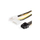 Кабель живлення для відеокарти 8pin Male to 2xMolex Female S0107 - зображення 2