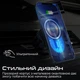 Автодержатель для телефона с беспроводной зарядкой MagSafe Promate LucidMount-15 W Black (lucidmount-15.black) - изображение 6