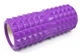 Массажный ролик EasyFit Grid Roller v1.2 33 см фиолетовый (ролик-валик для МФР и йоги, массажер для спины, ног, рук, шеи) - изображение 1
