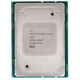 Процесор серверний INTEL Xeon Silver 4210 10C/20T/2.20GHz/13.75MB/FCLGA3647/TRAY (CD8069503956302) - зображення 1