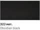 Реставраційний олівець Newton Subaru 32J Obsidian Black 12мл - зображення 2