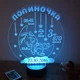 3D нічник в дитячу з метрикою, LED світильник, нічник для дівчинки "Зайчик" (16 кольорів світіння) з пультом на замовлення (НЧ0012) - зображення 3