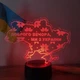 3D нічник "Доброго вечора, ми з України", LED світильник (16 кольорів світіння) з пультом ДК на замовлення (НЧ0018) - зображення 7