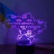 3D нічник "Доброго вечора, ми з України", LED світильник (16 кольорів світіння) з пультом ДК на замовлення (НЧ0018) - зображення 8