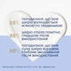 Крем для лица рук и тела Dove питательный уход 250 мл (8720181172120) - изображение 10