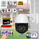 Вулична камера відеоспостереження WIFI IP A-Plus 360/90 поворотна, нічна зйомка, віддалений перегляд, вологозахист IP66 + Карта пам'яті 64Гб - зображення 2