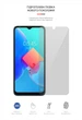 Гідрогелева плівка ArmorStandart для Tecno Spark Go 2022 (KG5) (ARM63671) - зображення 2
