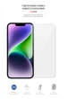 Гідрогелева плівка ArmorStandart для Apple iPhone 14 (ARM63980) Transparent - зображення 2