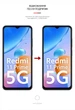 Гідрогелева плівка ArmorStandart Matte для Xiaomi Redmi 10 5G 11 Prime 5G Note 11E 5G (ARM64417) Transparent - зображення 3