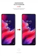 Гидрогелевая пленка ArmorStandart для Tecno Pova 2 (LE7) (ARM64658) Transparent - изображение 3