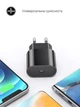 Зарядное устройство ArmorStandart ABMHJ83 20W USB-C Black + кабель USB-C to USB-C (ARM77723) - изображение 2
