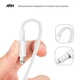 Кабель ArmorStandart AMQGJ2L Lightning to USB-C Cable 1.2m white (ARM64296) - зображення 3