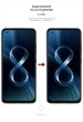 Гідрогелева плівка ArmorStandart для Asus ZenFone 8 (ARM65035) - изображение 3