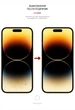Гидрогелевая пленка ArmorStandart для Apple iPhone 14 Pro (ARM63982) Transparent - изображение 3