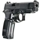 Пневматический пистолет ASG Bersa Thunder 9 Pro 4,5 мм (17302) - изображение 4