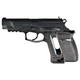 Пневматический пистолет ASG Bersa Thunder 9 Pro 4,5 мм (17302) - изображение 8