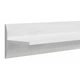 Полка подвесная Ацтека P/2/11-1440*200*200 из ДСП и МДФ цвет Белый Gerbor Holding - изображение 2