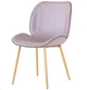Стул обеденный Doris gold/PU creamy white 840*480*600 Сталь/Кожзаменитель, цвет золото/кремовый AMF - изображение 1