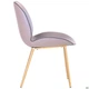 Стул обеденный Doris gold/PU creamy white 840*480*600 Сталь/Кожзаменитель, цвет золото/кремовый AMF - изображение 10