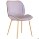 Стул обеденный Doris gold/PU creamy white 840*480*600 Сталь/Кожзаменитель, цвет золото/кремовый AMF - изображение 12