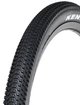 Покрышка Kenda K1118 27.5 x 1.95 (50-584) Kapture 30 TPI, черный (O-O-0400) - изображение 1