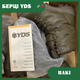 Черевики тактичні зимові YDS Gore-Tex Waterproof ЗСУ HAKI 45 - зображення 3