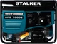 Бензиновый генератор STALKER SPG-7000E 5.5 кВт с электростартером - изображение 4