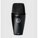 Мікрофон AKG P2 (3100H00150) - зображення 1