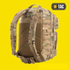 M-TAC РЮКЗАК LARGE ASSAULT PACK 36 Л MULTICAM - изображение 3