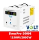 ИБП для котла с чистой правильной синусоидой из зарядкой аккумулятора и стабилизатором напряжения Volt Polska 1250W/2000W SINUSPRO-2000E White 3180-88233 - изображение 1