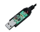 USB кабель с преобразователем напряжения с 5V на 12V 0,5А 5.5 х 2.1 мм DC для роутера, маршрутизатора, модема - изображение 3