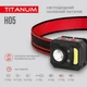 Налобний світлодіодний ліхтарик TITANUM TLF-H05 250Lm 6500K - зображення 5