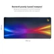 Ігрова поверхня RZTK Plazma 900 x 400 x 4 мм - зображення 9