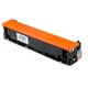Картридж Vinga HP CF532A yellow 1000 страниц - изображение 4