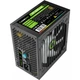 Блок питания Gamemax 600W (VP-600-RGB) - изображение 7