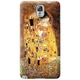 Чехол для Samsung Galaxy Note 3 Kiss (08870040134006068) - изображение 1