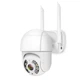 "PTZ-D4" Уличная IP Wi-Fi камера Видеонаблюдения Купольная Поворотная IP66 (белая) - изображение 1