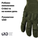 Рукавички тактичні повнопалі, сенсорні із захистом Atlant UAD Олива S - зображення 2