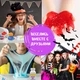 Слайм набор в стиле Хеллоуин "Halloween slime box" 34 предмета - изображение 4
