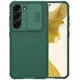 Карбоновая накладка Nillkin Camshield (шторка на камеру) для Samsung Galaxy S23+ Зеленый / Deep Green - изображение 7