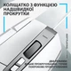 Мишка Logitech G502 X (910-006146) White USB - изображение 3