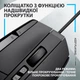 Мишка Logitech G502 X (910-006138) Black USB - изображение 4
