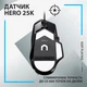 Мишка Logitech G502 X (910-006138) Black USB - изображение 5
